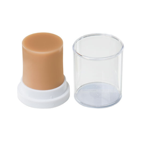 Imagen de IQ COMPACT ASHFREE CERA PARA MODELAR BEIGE, 45G